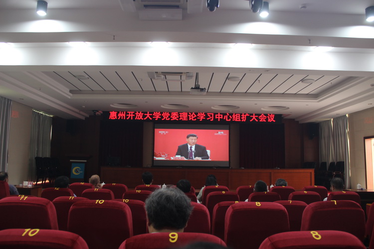 观看大会现场.jpg