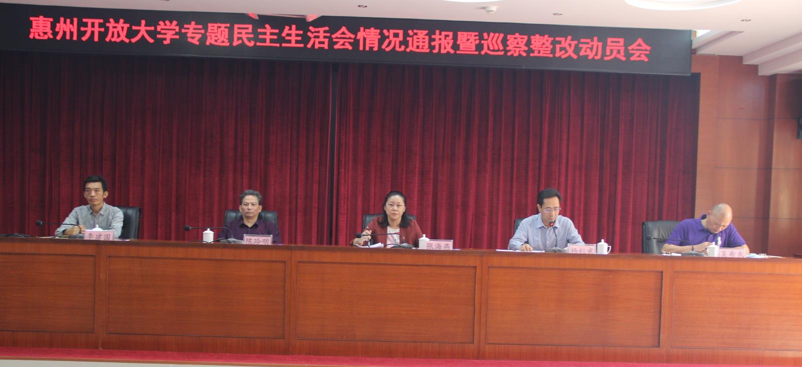 会议现场.jpg