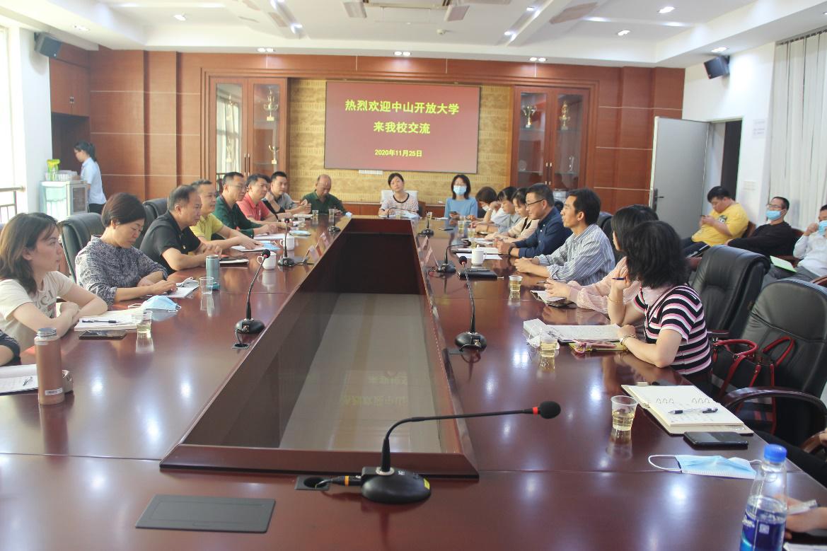 会议现场.jpg