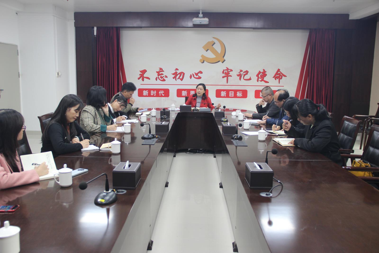 评课图片（定）.jpg