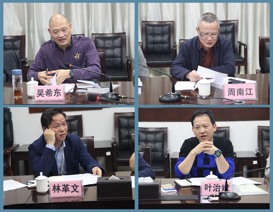 与会代表发言.jpg