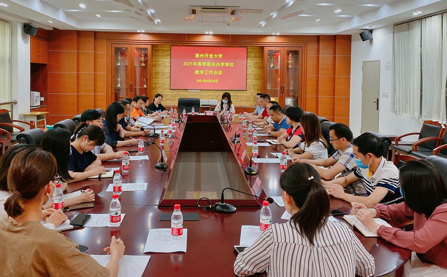 合影.jpg 合影.jpg