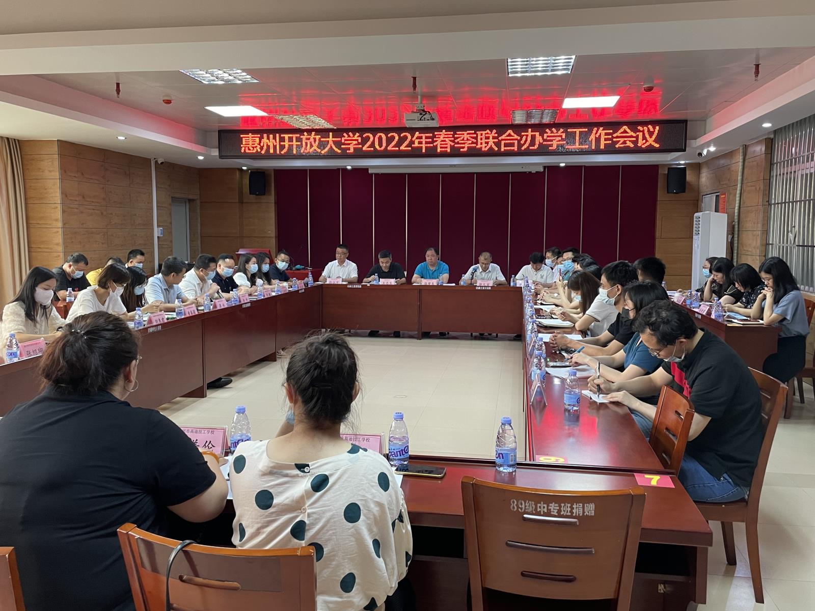 微信图片_20220531103320.jpg 微信图片_20220531103320.jpg