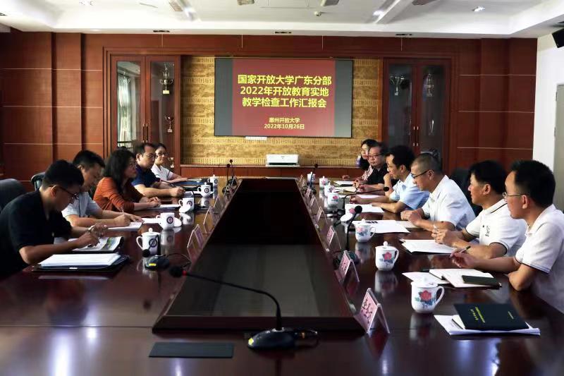 微信图片_20221102112048.jpg 微信图片_20221102112048.jpg