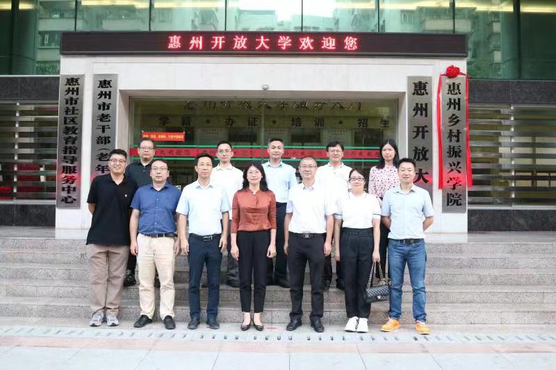 微信图片_20221102112035.jpg 微信图片_20221102112035.jpg