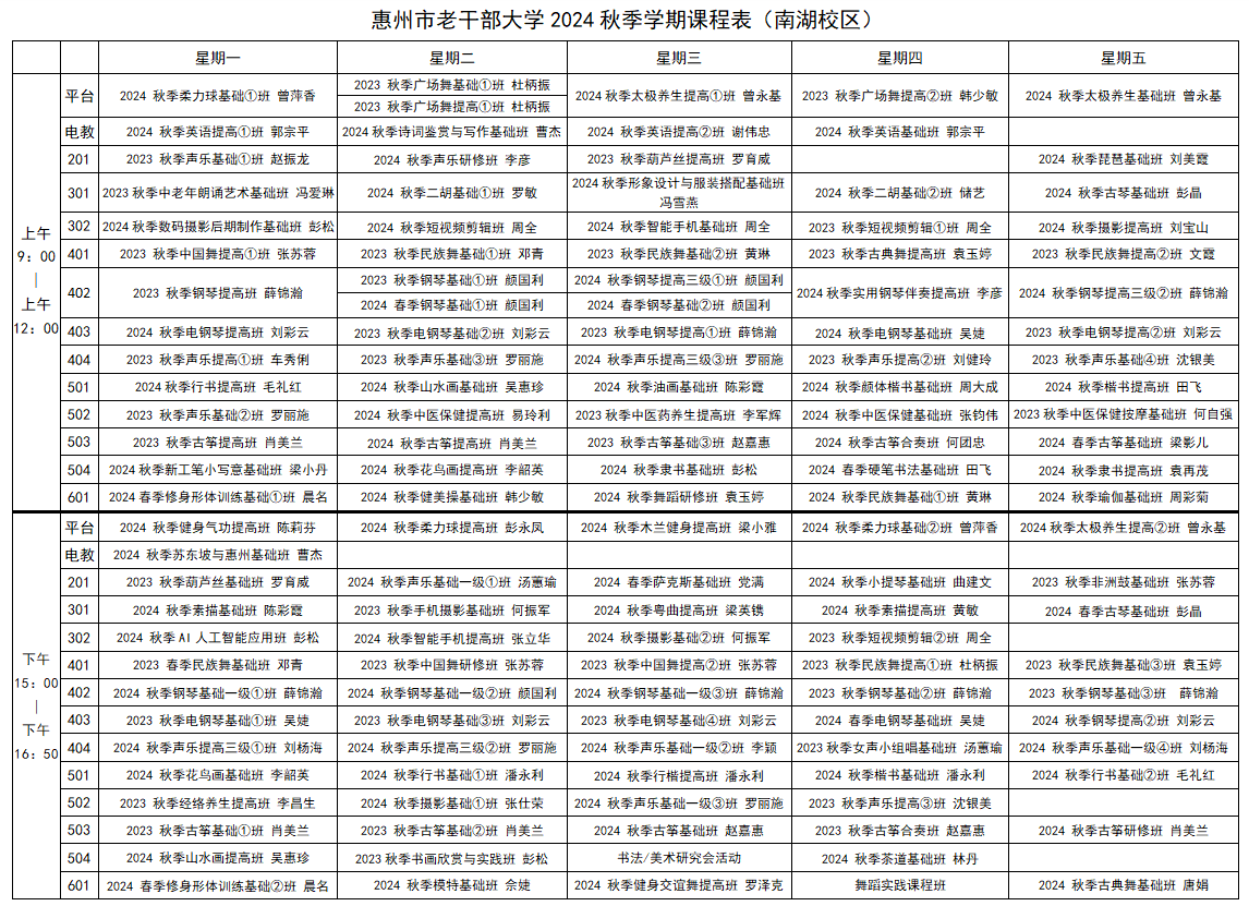 f05dccba289ee21acd55e01f9ead699.png
