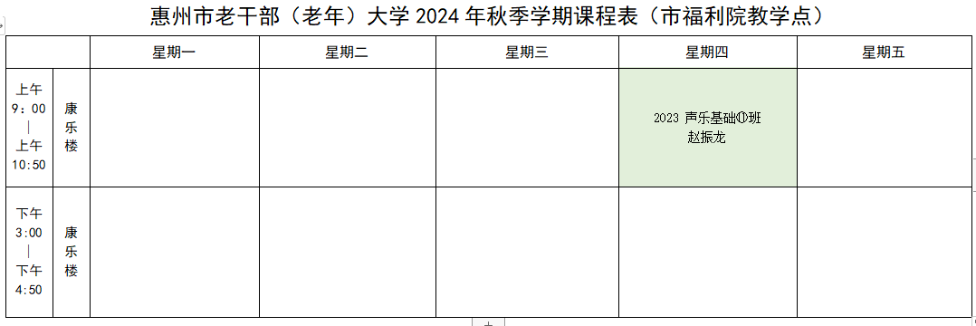 80dea28969bd5d62077e97455326d37.png
