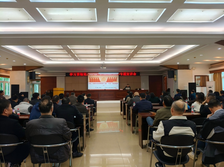 微信图片_20251125112233_36_157(1).jpg 微信图片_20251125112233_36_157(1).jpg