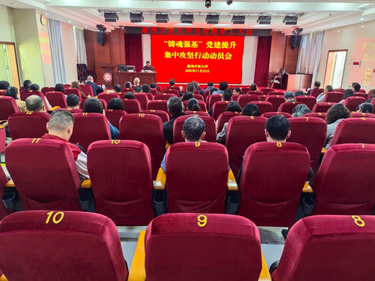 微信图片_20251127154126_140_2.jpg 微信图片_20251127154126_140_2.jpg