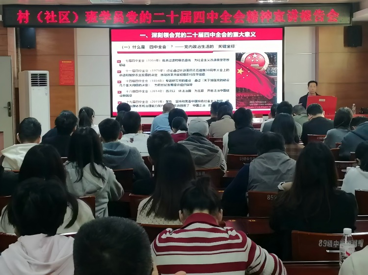 微信图片_20251201151021_450_5.jpg 微信图片_20251201151021_450_5.jpg