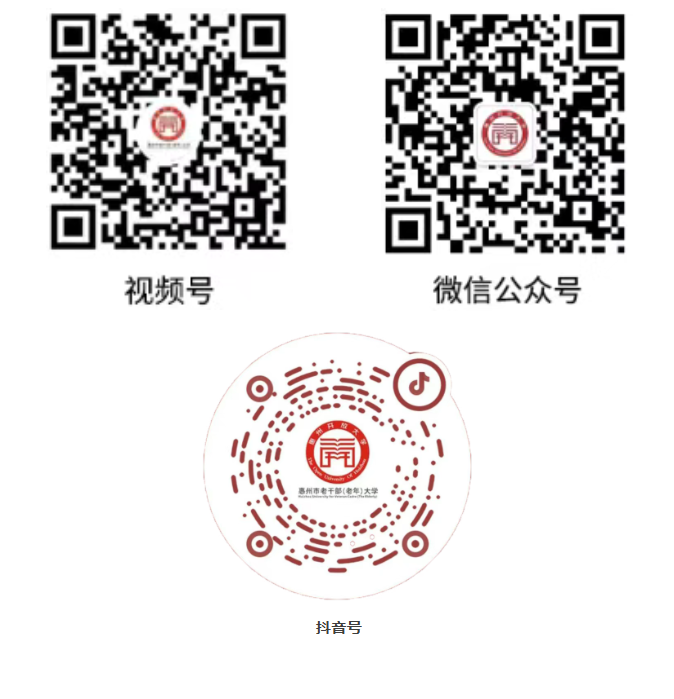 c677b937981794c1471e7e0cfe5448ff.png c677b937981794c1471e7e0cfe5448ff.png